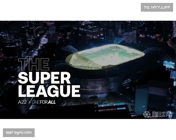 深度调查：欧洲法院裁决后，欧足联“财政可持续性”新规面临的挑战